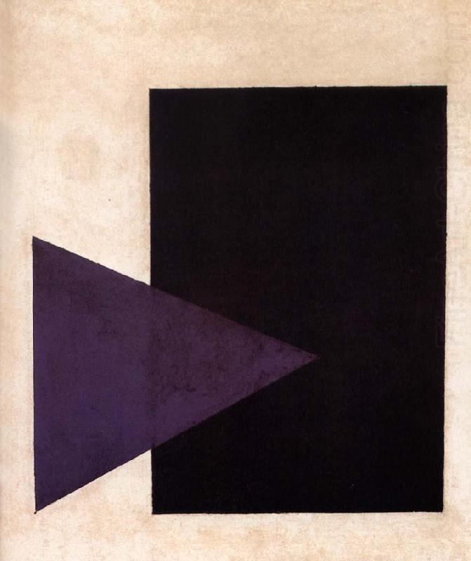 Supreme, Kasimir Malevich